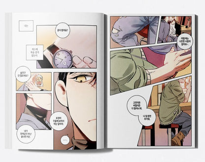 [Limited Edition] Fuck-Pect Buddy : Comic Book vol.1 - vol.4 Special Edition