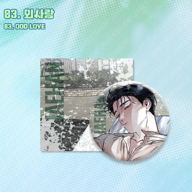 [SUMMER FESTA 2026] CAN BADGE SUMMER VER.