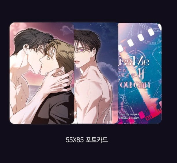 [pre-order] Kiss Me If You Can : Chase Acrylic Block Set