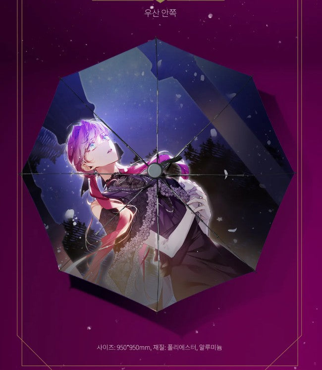 [pre-order][Tumblbug] Villains Are Destined to Die : Penelope Pink Edition