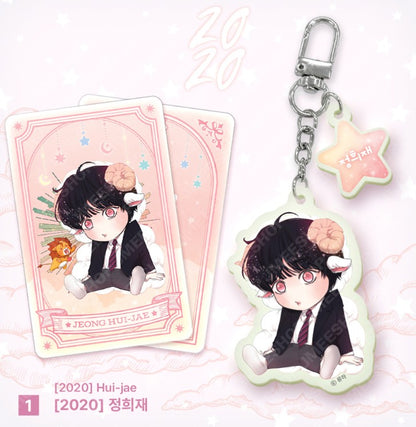 [Monthly Star Sign] ARIES Acrylic Keyring