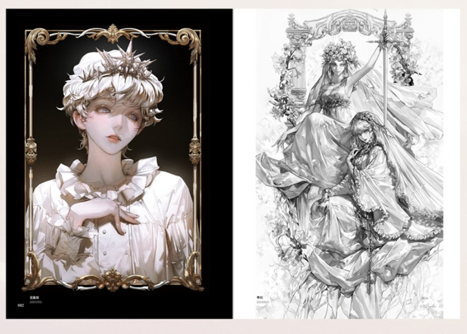 [1st edition] Everything Once Again by PILYEON : Illustration Book