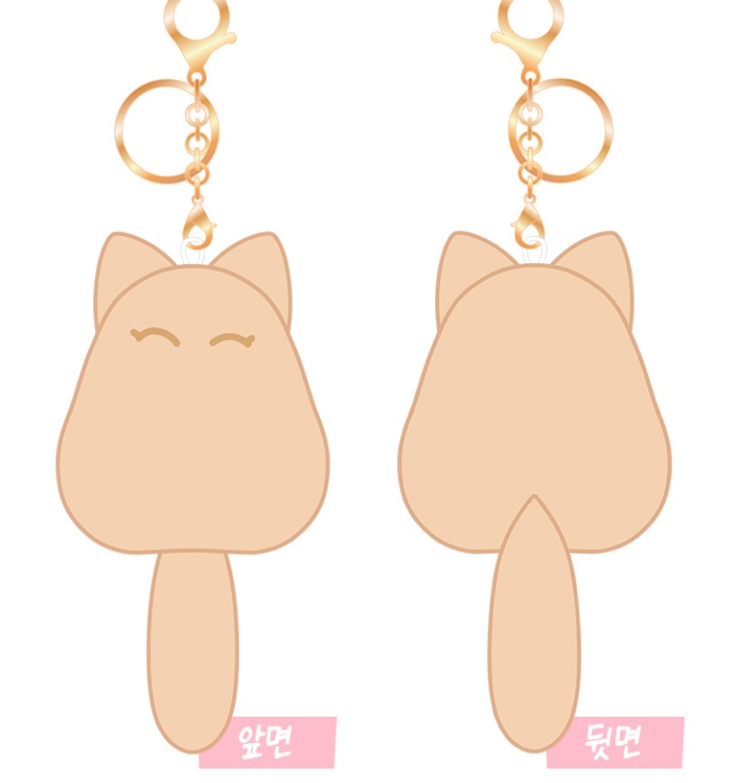 [Pre-order] Low Tide in the Twilight : Kitty Keyring set