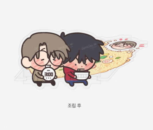 [pre-order] Love for Sale : Noodle Stopper