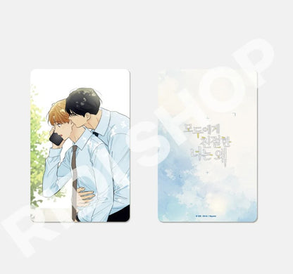 Love on Hold : Miniature Character Box