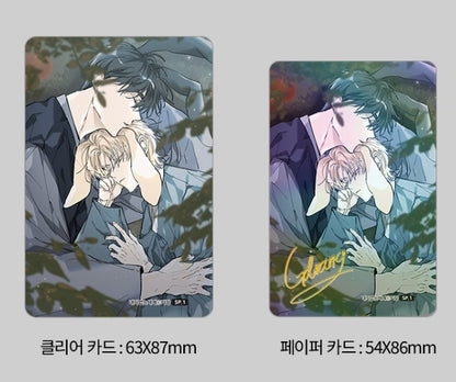 [pre-order] A World Without You : Chuseok Holiday Photo Card Set