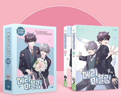 [pre-order][comicpop ver.][Limited Edition] Merry Marbling : Comic Book vol.9 - vol.10 special edition