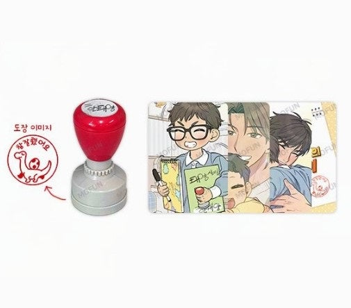 [Mofun Cafe] Seven Sundays : Good Job Stamp Set