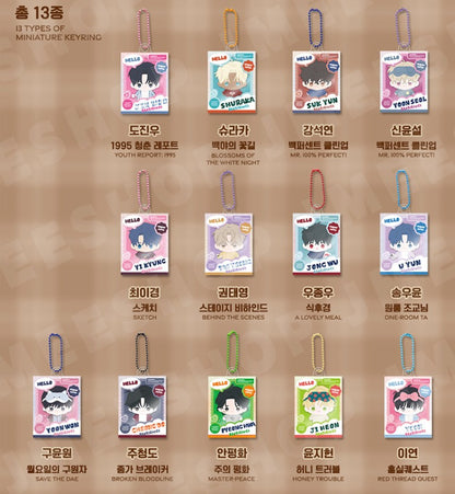 [BOMTOON POP-UP][10th Anni. Home Party][BOM SWEET HOME] BBOSIRAEGI Miniature Keyring A