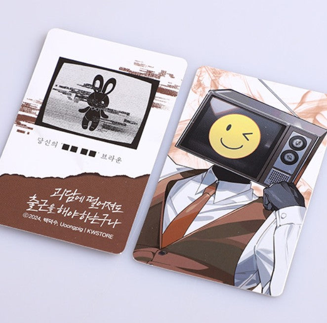 [POP UP] Got Dropped into a Ghost Story, Still Gotta Work : Photo Card Set