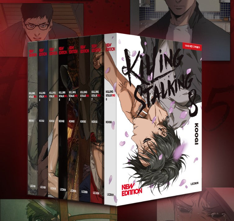 [pre-order] Killing Stalking : Comic Book New Edition vol.1 - vol.8 set(Korean ver.)