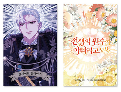 Adopted by My Enemy : Collecting Photo Card Vol.1