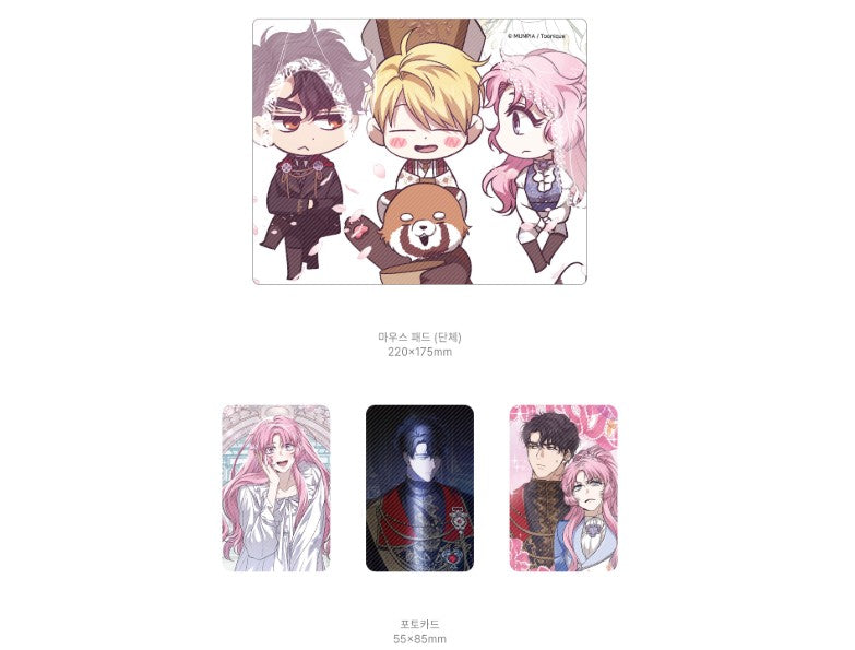 [collaboration cafe] When the Third Wheel Strikes Back : Mouse Pad Set