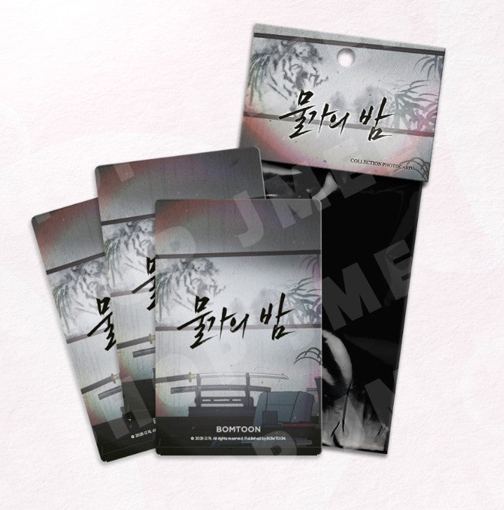 Low Tide in Twilight : Collection Photo cards Side Ver.