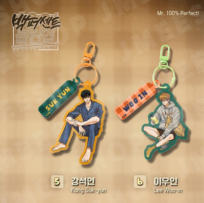 [BOMTOON POP-UP][10th Anni. Home Party[BOM SWEET HOME] Character Keyring