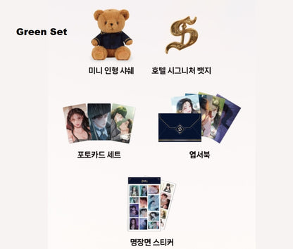 [pre-order][Limited Edition] Serena : Serenity Good Package