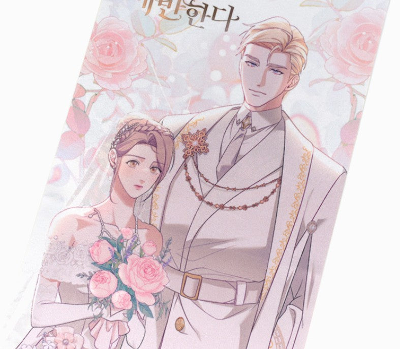 Betrayal of Dignity : Fabric Poster