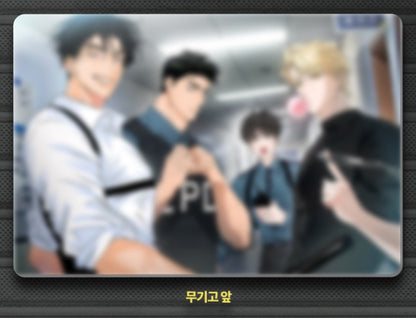 [DAYBREAK] Crossover LNPA Snap