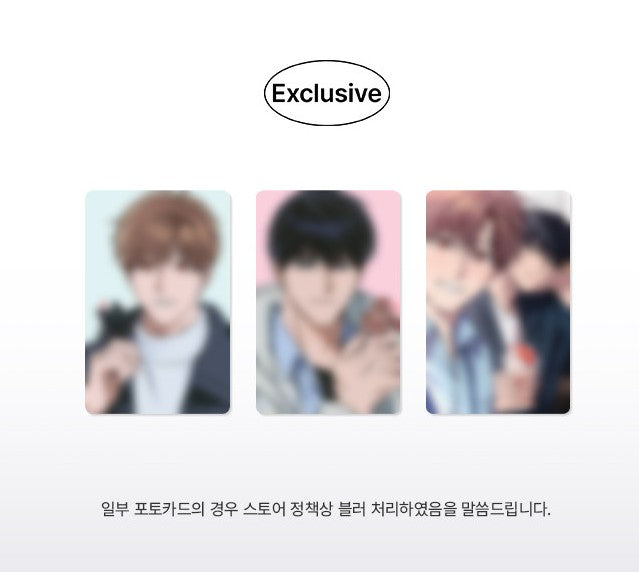Dead Man Switch : The Pack, Random Photocard