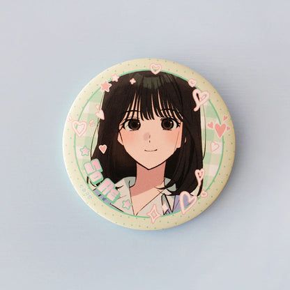 Today's Han Yo-il is a Woman : Random Can Badge