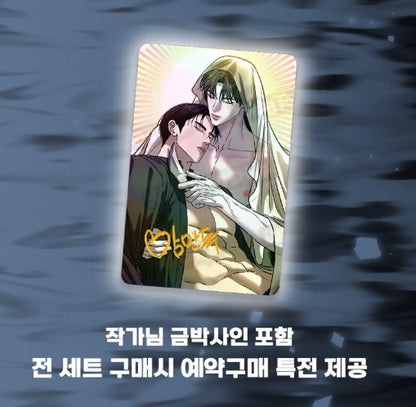 [pre-order] Things That Deserve to Die : Photocards