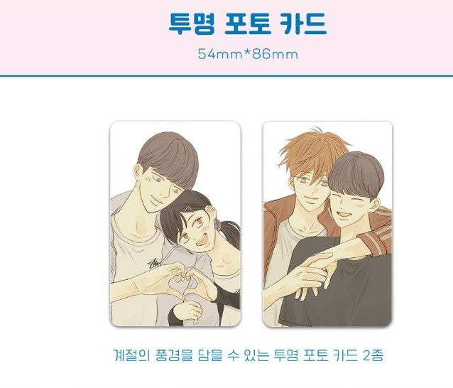 [pre-order][tumblbug] That Summer : Comic Book & Merchandise Set