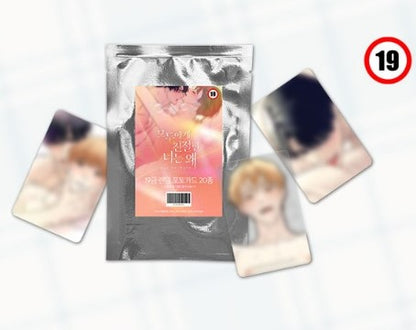 [Fantazit Cafe] Love on Hold : 19ver. Photo Card(random)