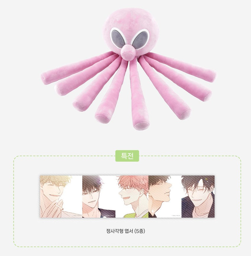 [pre-order] Our Paradise : Big octopus Doll