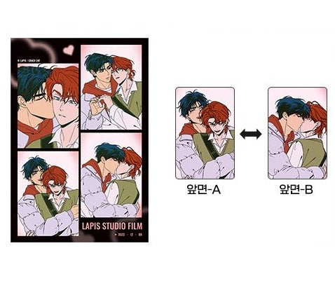 [POP-UP] Dreaming of the Dokkaebi : 4cut Photo Set