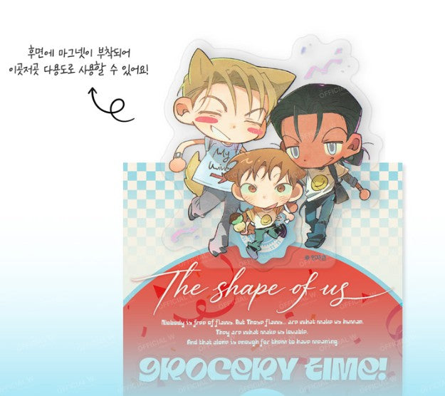 The Shape of Us : Magnet Acrylic Clip