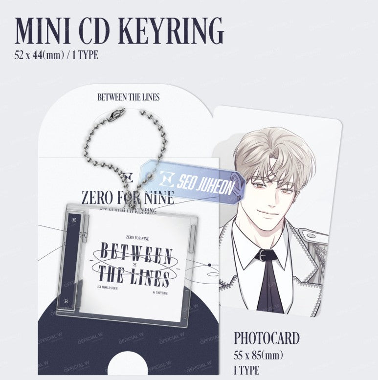 [pre-order] Between the Lines : Zero for Nine Mini CD Keyring