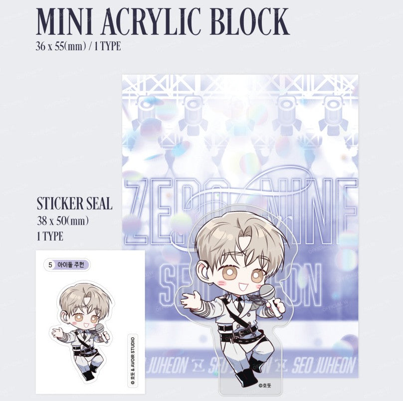 [pre-order] Between the Lines : Zero for Nine Mini Acrylic Block