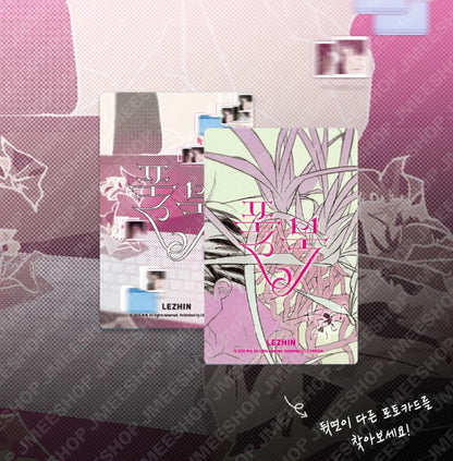 Full Book : Collection Photo Cards
