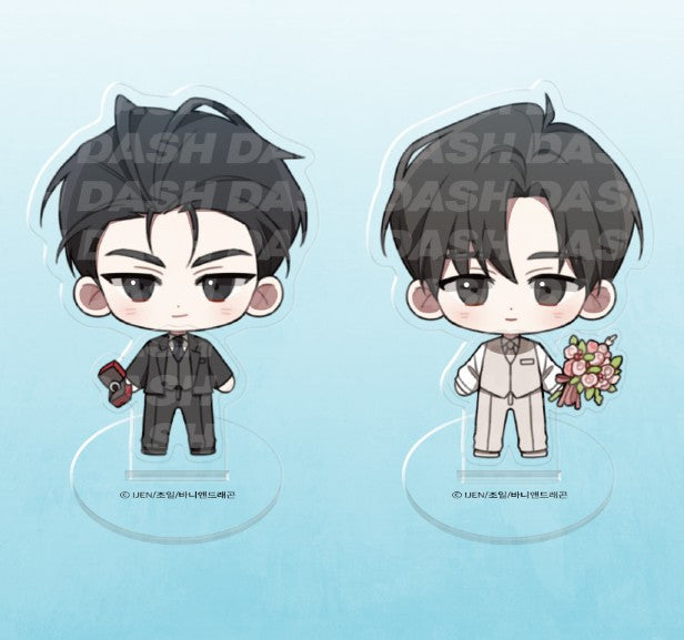 [pre-order] DASH : SD Acrylic Dress-Up Set
