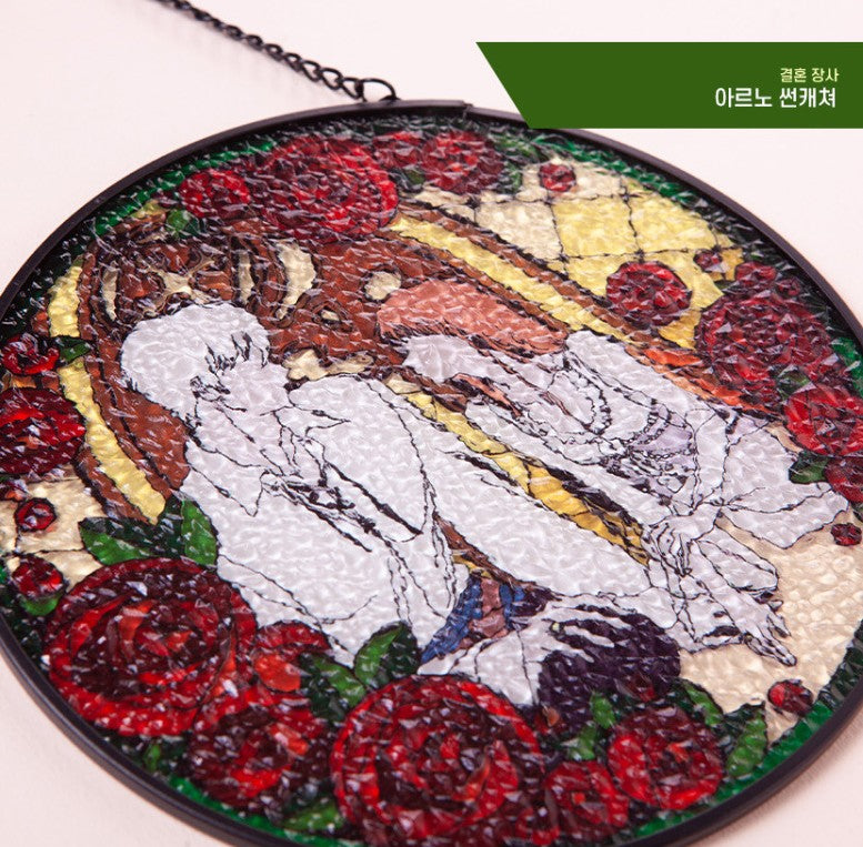 Marriage of Convenience : Suncatcher