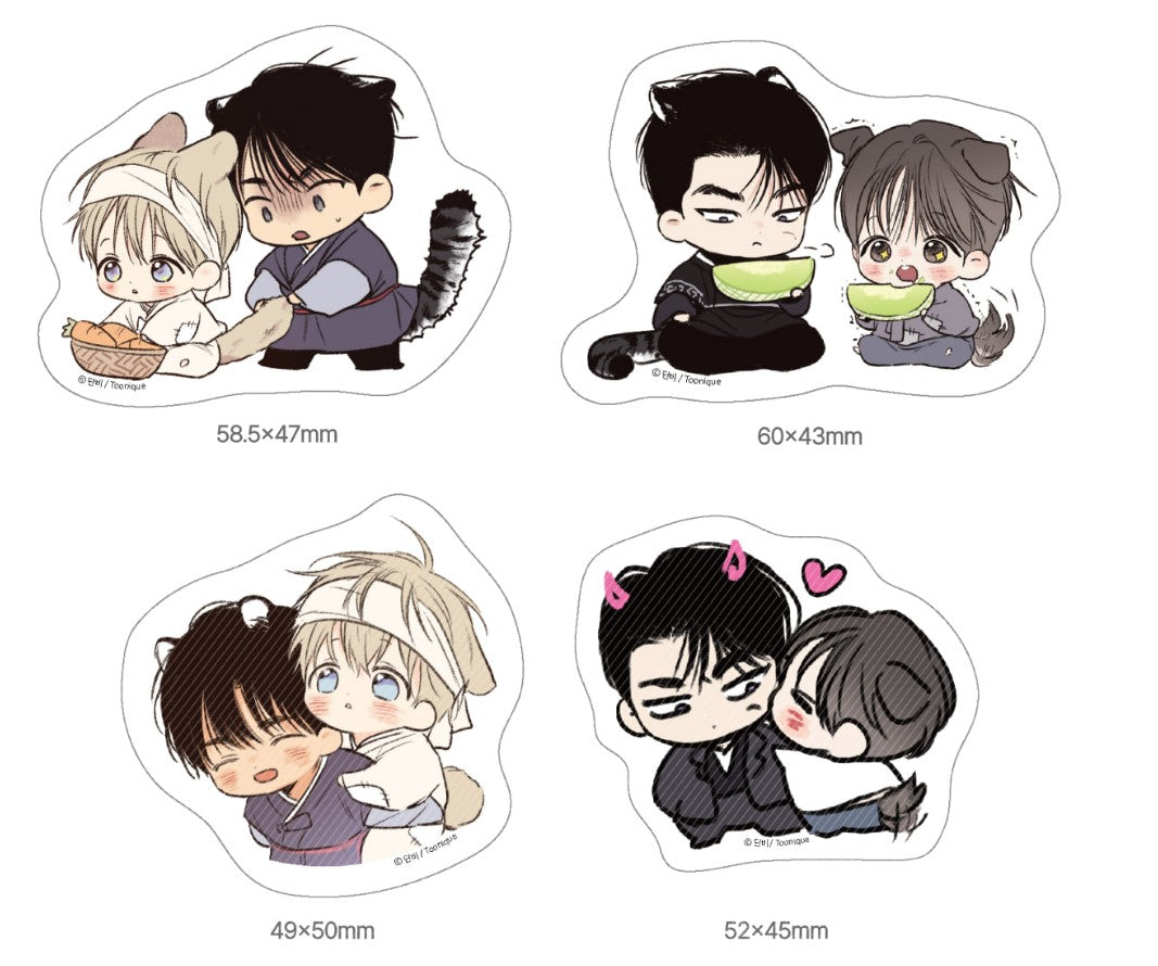 [collaboration cafe] DANBI(No Love Zone, Gig of the Day) : SD sticker pack