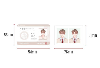 [collaboration cafe] Nevermind Darling : Student ID Card + ID photo