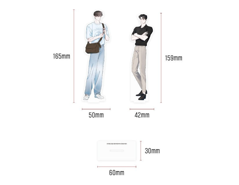 [Be On Cafe] Stranger : Acrylic Stand Background Package