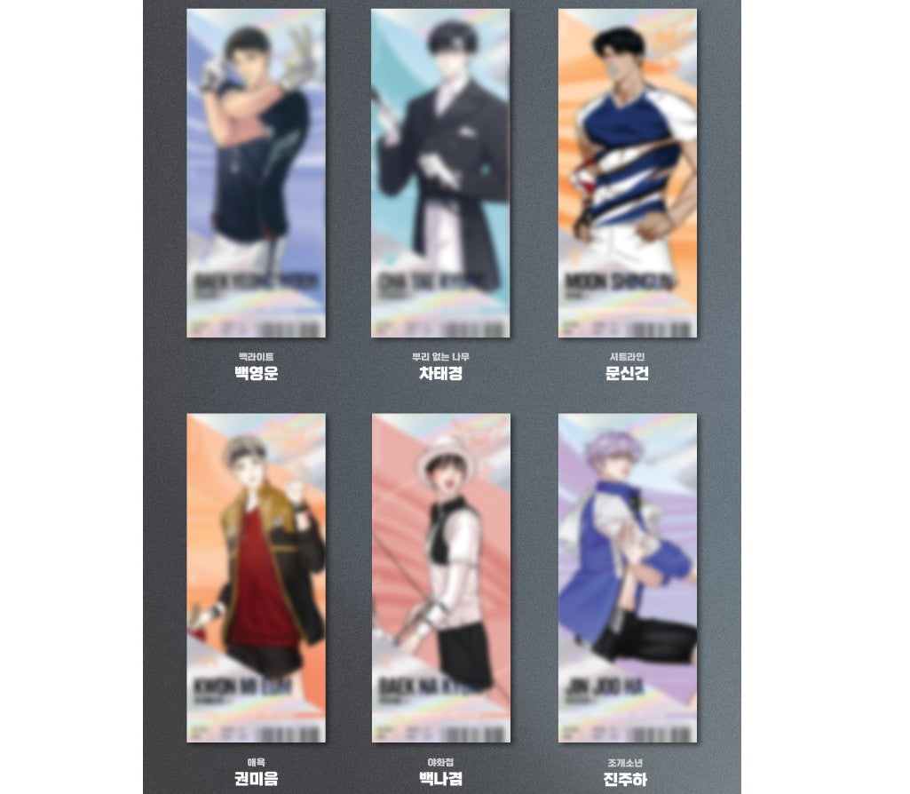 [pre-order] TEAM LEZHIN : Match Ticket ver.2(random)