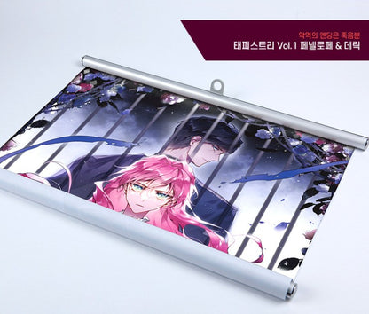 [pre-order] Villains Are Destined to Die : Tapestry vol.1