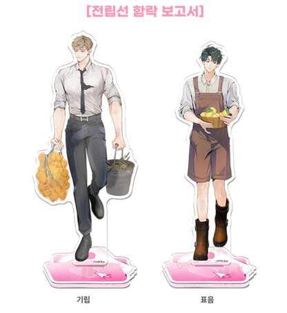 [POP-UP] Mr.Blue Company : Acrylic Stand(Couple)