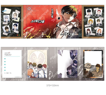 [pre-order][Toonique Cafe] Study Group : Foldable Post-it