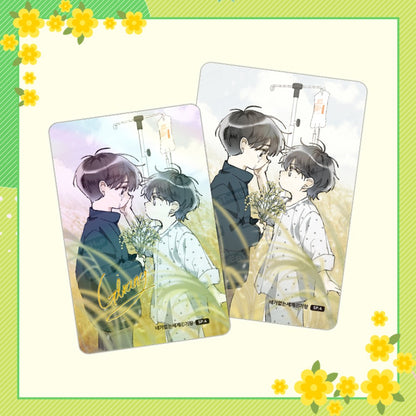 [pre-order] A World Without You : 2 Photo cards