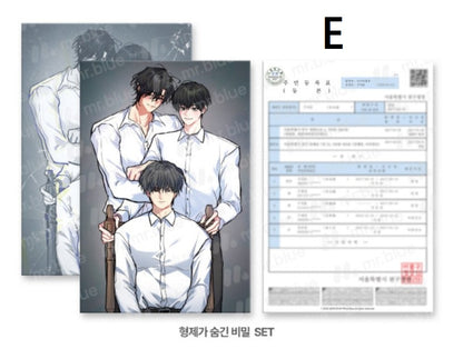 [pre-order][Mr. Blue BL Short Stories] Unusual Families : Family Photo Set