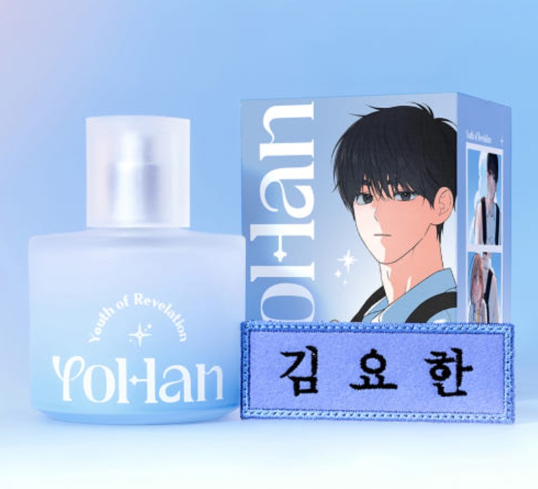 [pre-order] Youth of Revelation : Perfume & Heart necklace Set