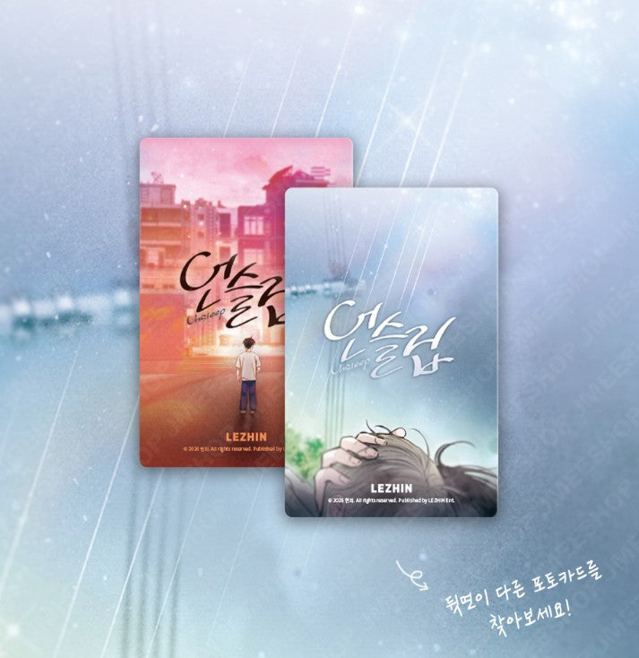[LEBOM CAFE] Unsleep : Collection Photo cards ver.2