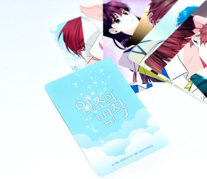 [out of stock] My Life as an Internet novel : phtocard set vol.1