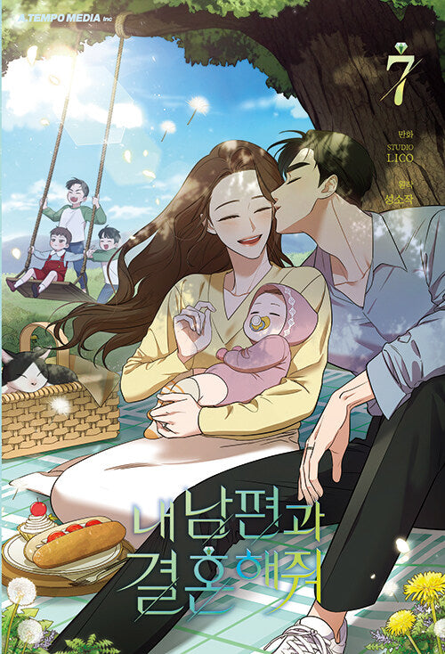 Marry My Husband : Manhwa comic book vol.6, vol.7