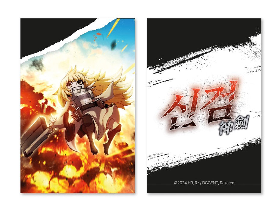 Samurai Shinken : Collecting Photo Card Vol.1