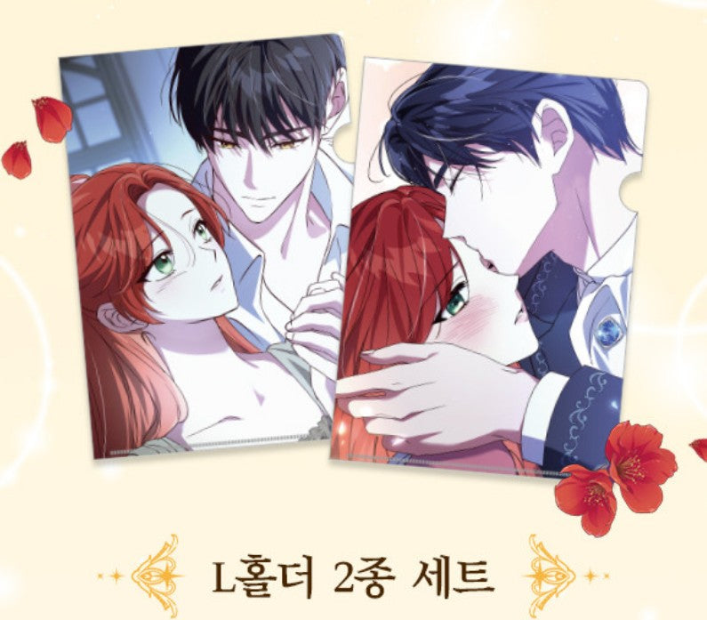 I Don't Know, Shall We Break Up Your Majesty? : L Holder 2 types